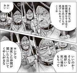 67344 B