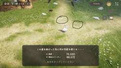 1779325 B