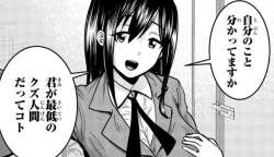 70735 B