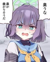 51718 B