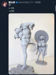 659476 B