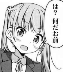 81281 B