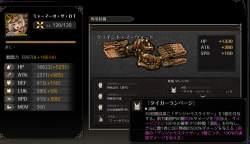 365983 B