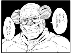 175598 B