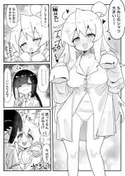 843687 B