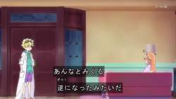 5980437 B
