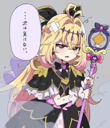 435551 B