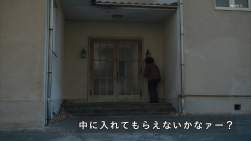 424867 B