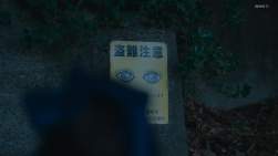 238292 B