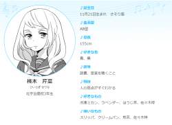 113765 B