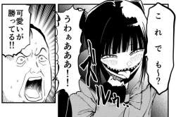 70512 B