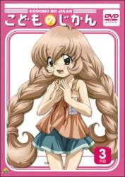 93000 B