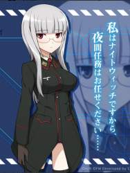 606092 B