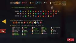 145708 B