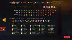 858344 B