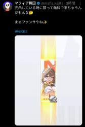 306203 B