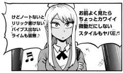 60563 B