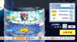 1615499 B