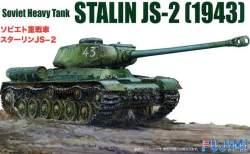 50711 B