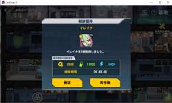 474383 B