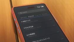 48627 B