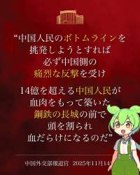 608430 B