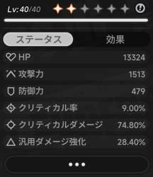 687498 B
