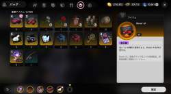 1016598 B