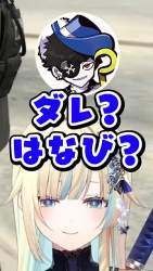 3163890 B