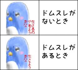135626 B