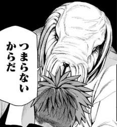 34207 B