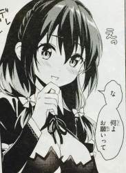 328016 B