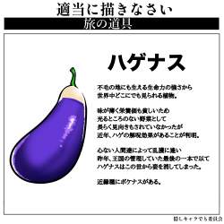 682127 B