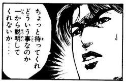 62241 B