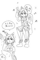 167688 B
