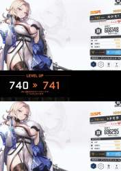 734308 B