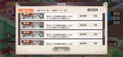 1270294 B