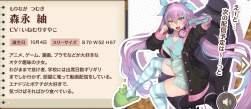 805059 B