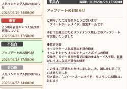 100084 B