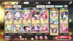 7903347 B