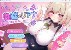 769641 B