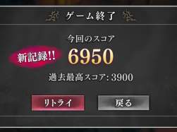 264987 B