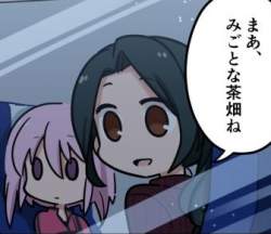 80223 B