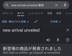 52886 B