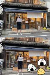 1972972 B