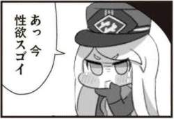 69851 B