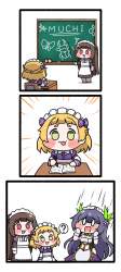 726554 B