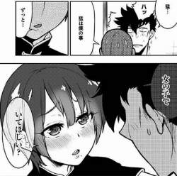 48159 B