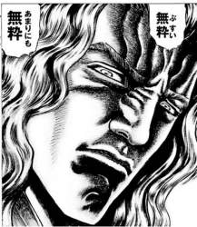 75383 B