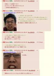 557725 B